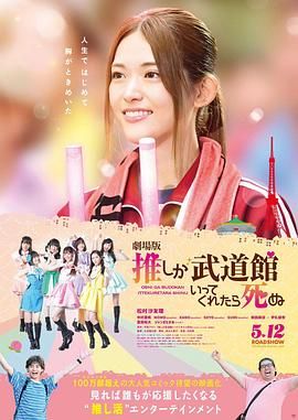 日本一道dvd在线中文字幕